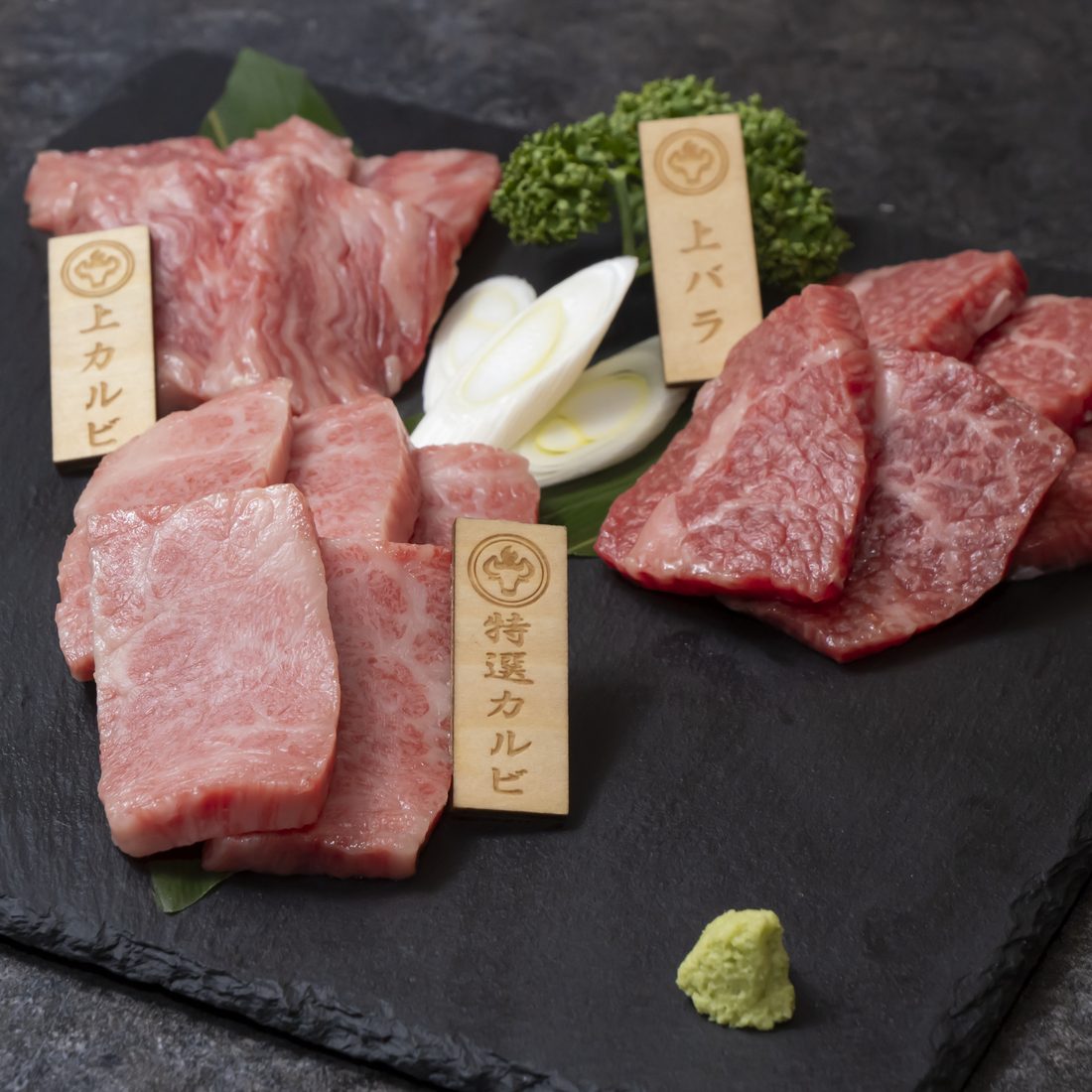 焼肉 神戸牛丸