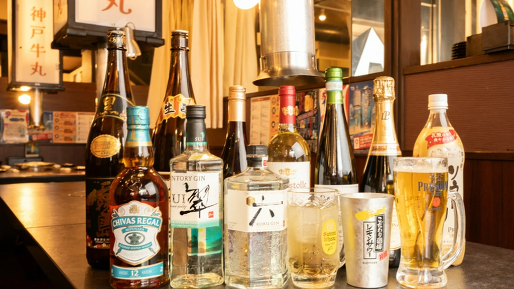 飲み放題